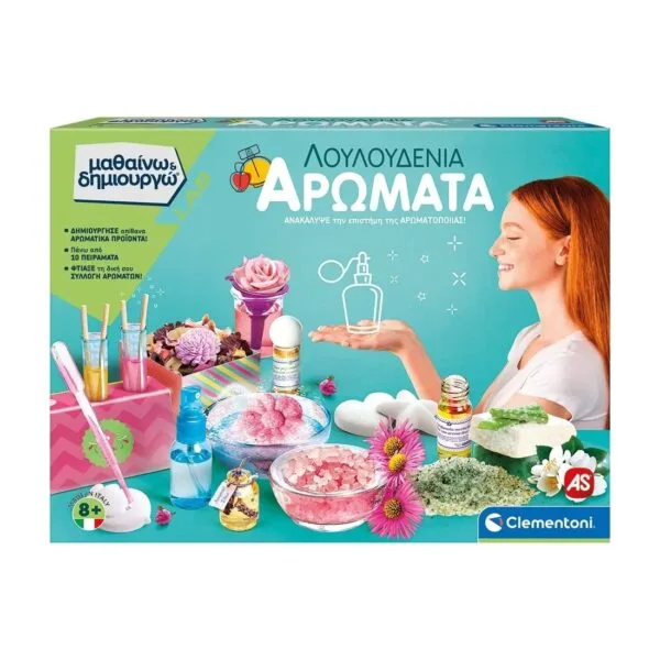 Clementoni Μαθαίνω Και Δημιουργώ Εκπαιδευτικό Παιχνίδι Λουλουδένια Αρώματα Για 8+ Χρονών