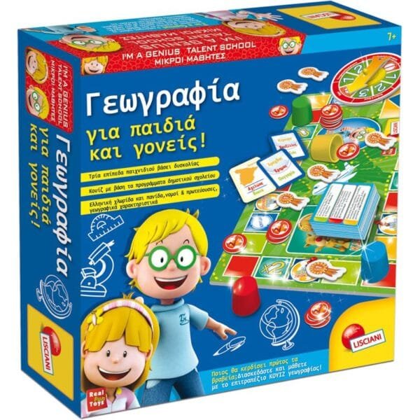 Lisciani Giochi Γεωγραφία για Παιδιά & Γονείς 48908